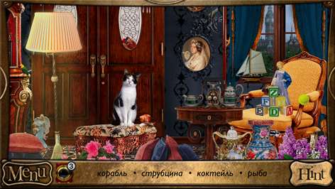 Игра Загадки Шерлока Холмса Найди Отличия - diveletter