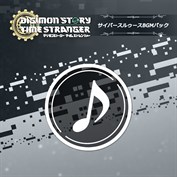 字幕はありません