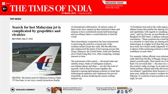The Times of India screenshot 4
