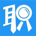 招聘盯智能简历自动填充助手 icon