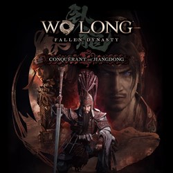 Conquérant de Jiangdong