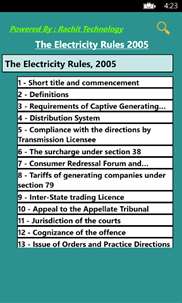 The Electricity Rules 2005 screenshot 1