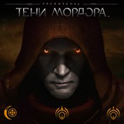 нет доступного описания