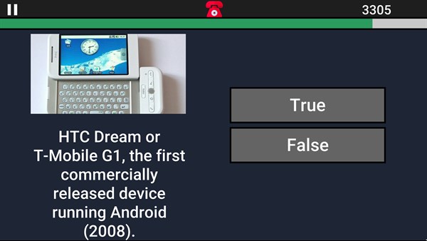 General Quiz - True OR False — 6