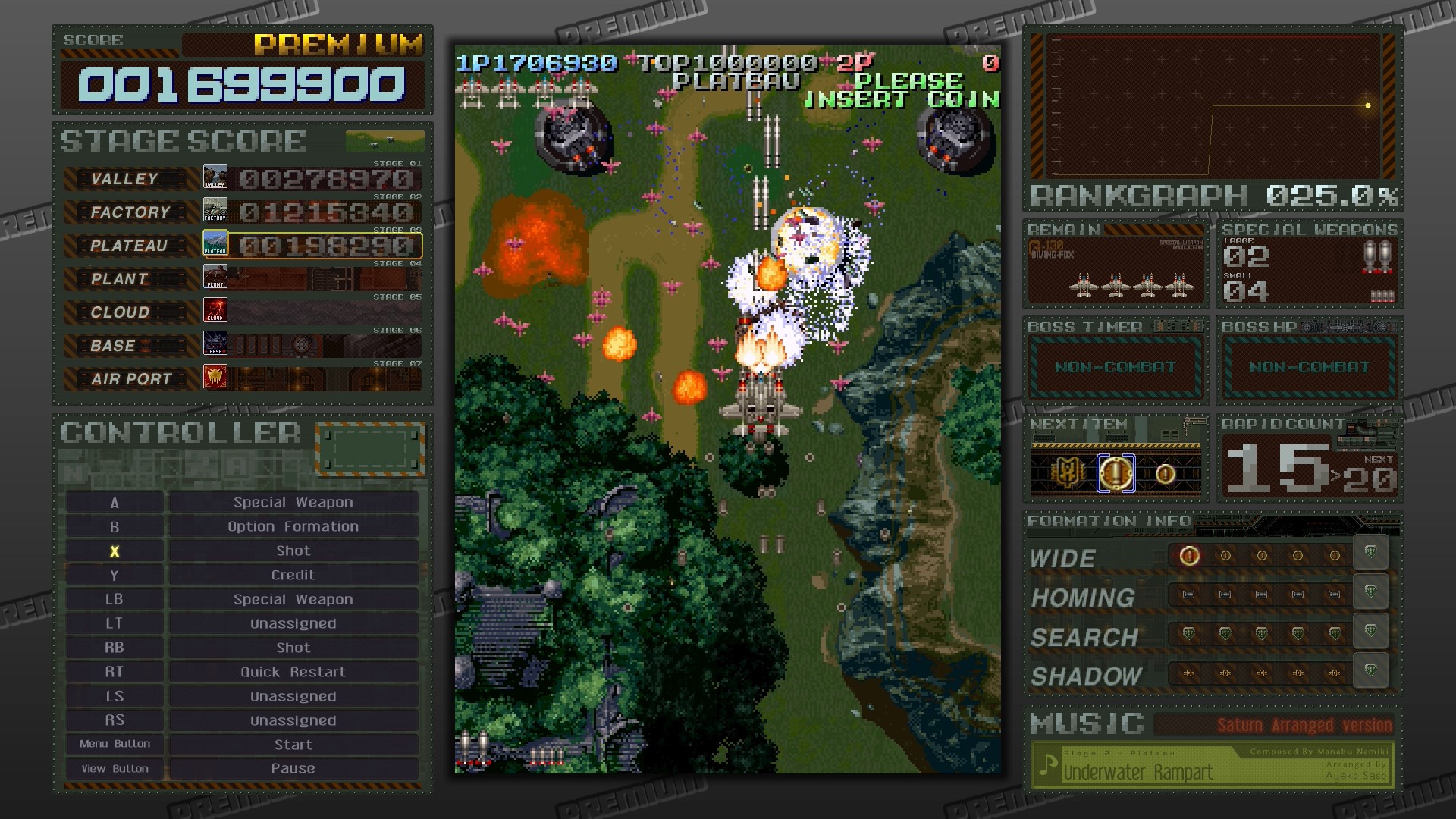 BATTLE GAREGGA Rev.2016 | Xbox | Chiave | Privato