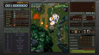 BATTLE GAREGGA Rev.2016 screenshot 2
