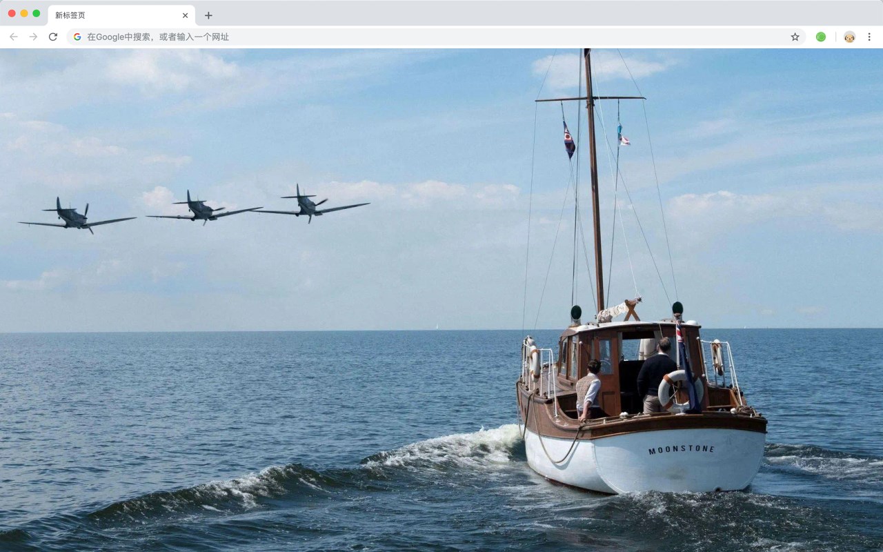 Dunkirk Wallpaper HD HomePage
