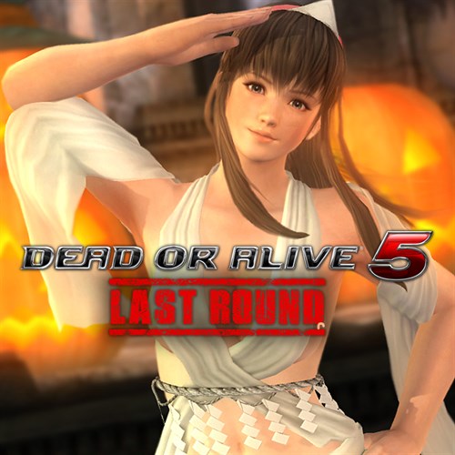 DEAD OR ALIVE 5 Last Round Hitomi Halloween Costume 2014 cover image