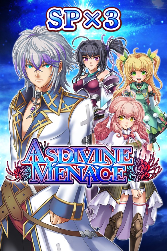 SP x3 - Asdivine Menace Xbox Series X|S and Xbox One cover art
