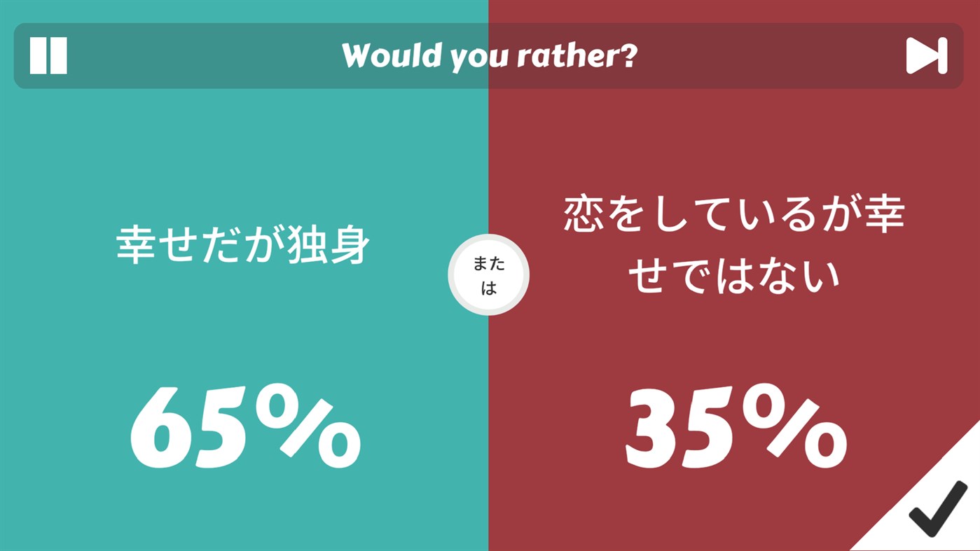 #6. Choice Clash: What Would You Rather? (Windows) Podle: Source Byte Sp. z o.o.