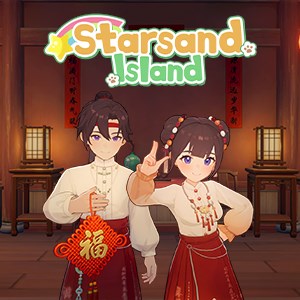 Starsand Island Standard Edition Bundle