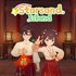 Starsand Island Standard Edition Bundle
