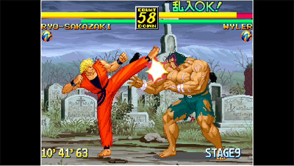 ACA NEOGEO ART OF FIGHTING 3 screenshot