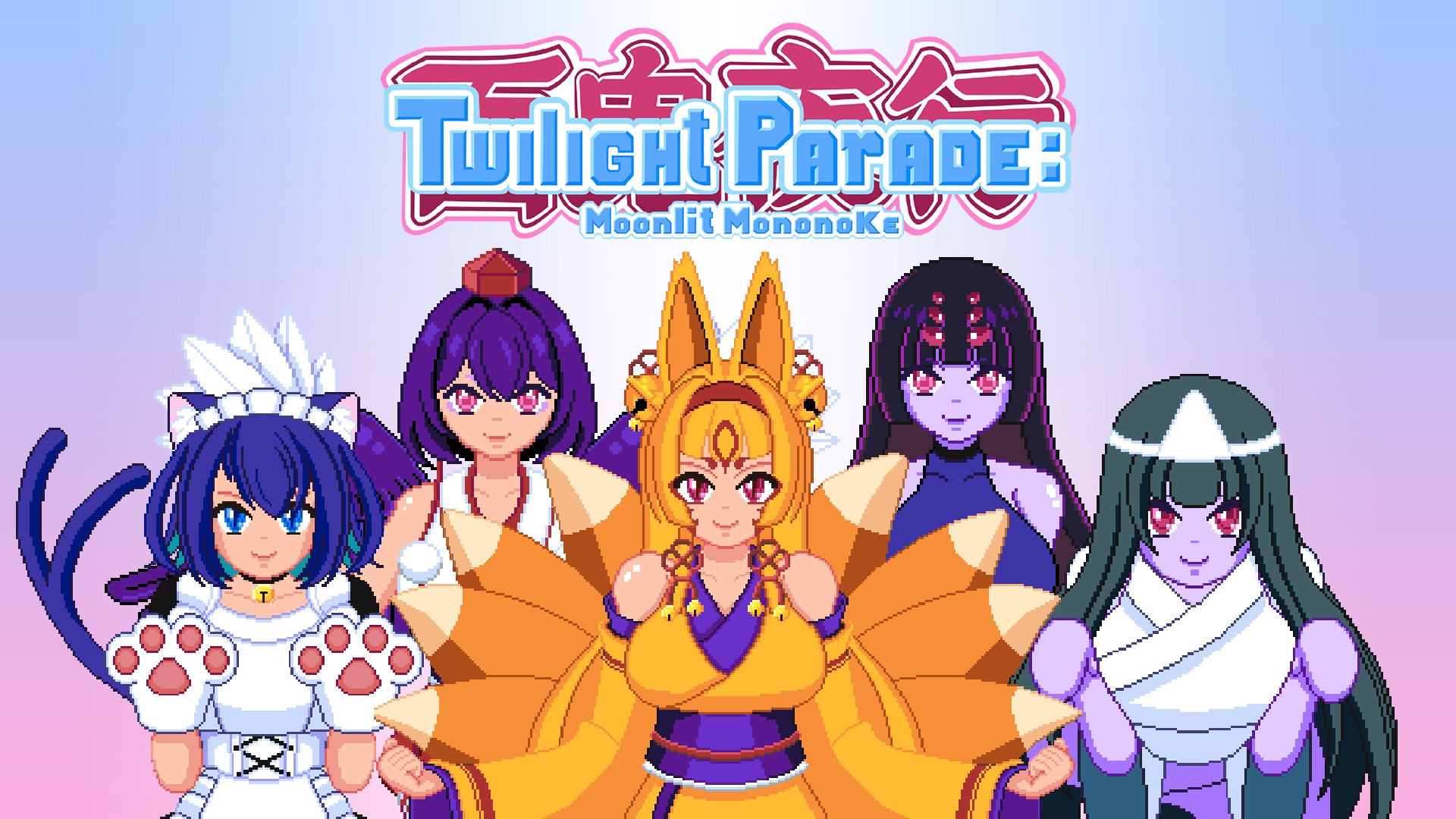 Twilight Parade: Moonlit Mononoke screenshot thumbnail video