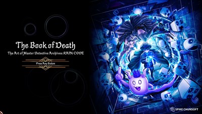 Master Detective Archives: RAIN CODE Plus - The Book of Death — скриншот 1