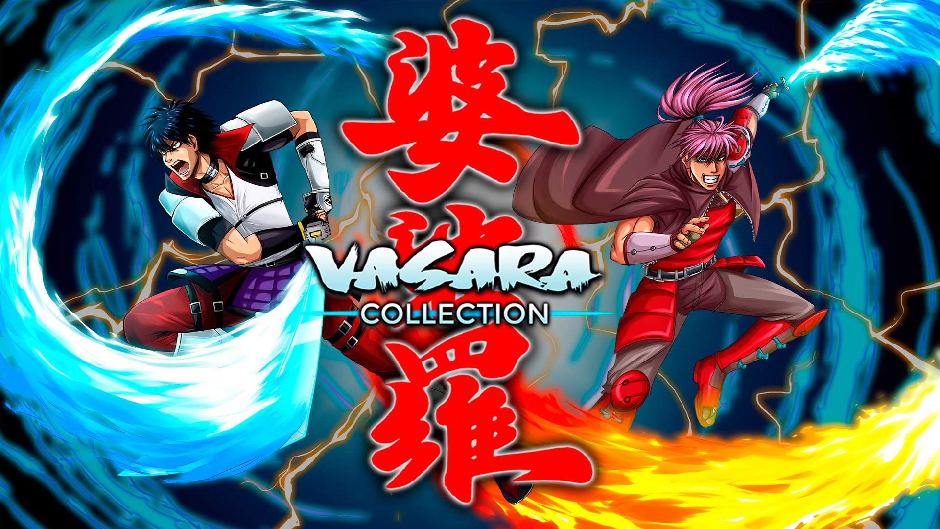 VASARA Collection screenshot thumbnail video