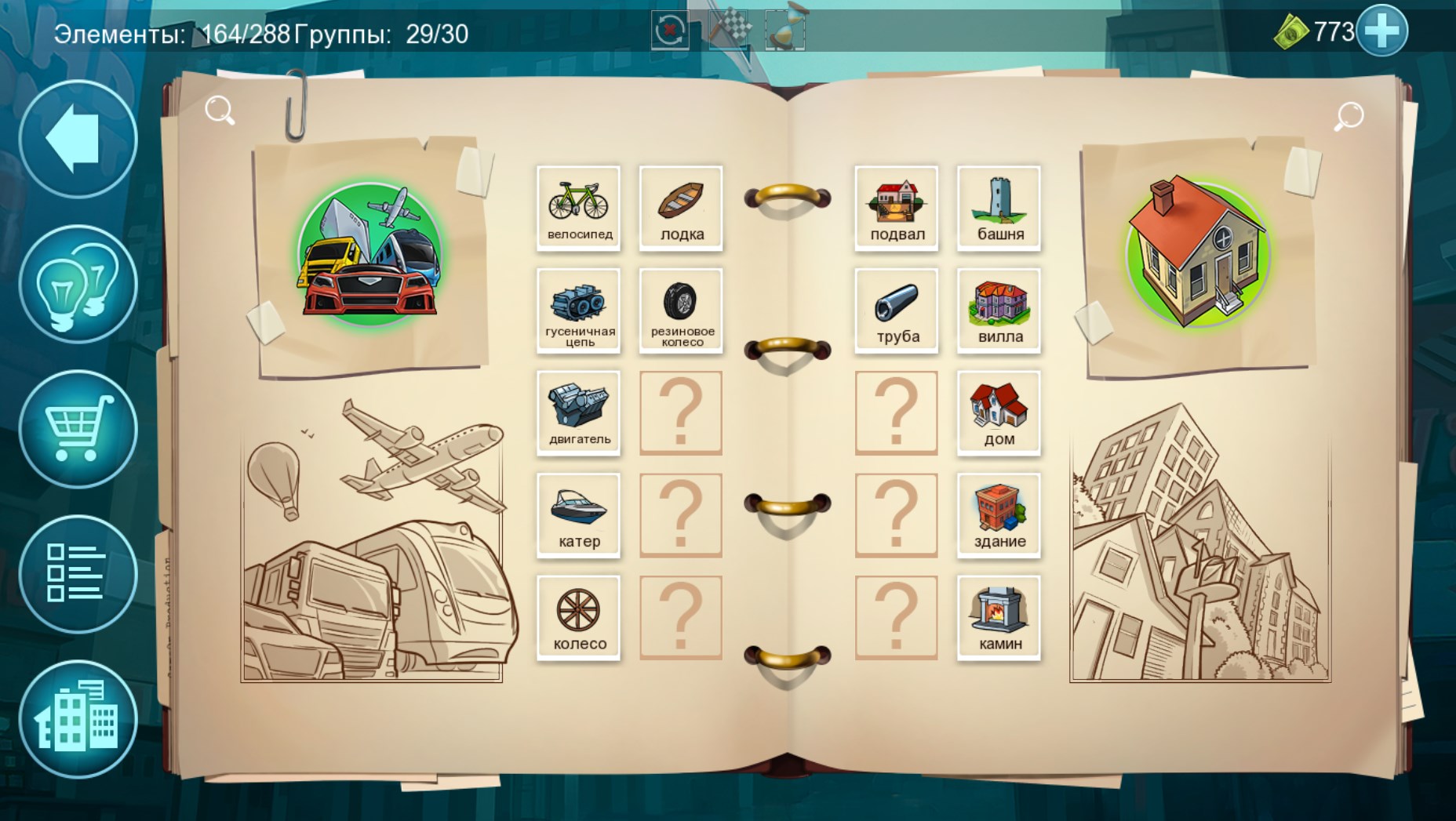 Doodle Mafia: Crime City — скриншот 3