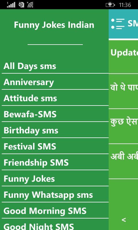 Jokes Best In Hindi New Funny