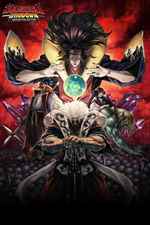 Poster de 9NJKSHFGL562