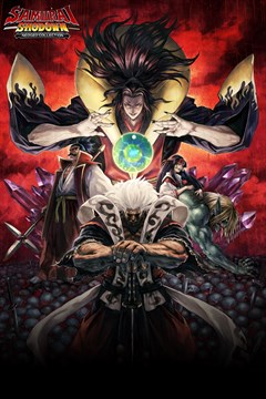 Cover poster for SAMURAI SHODOWN NEOGEO COLLECTION