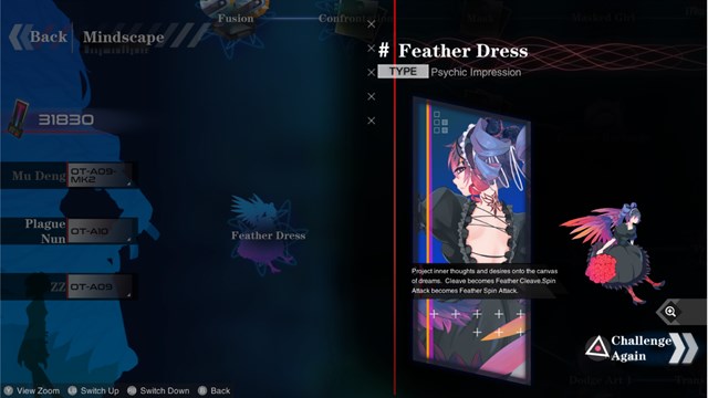 Sweet Strike screenshot 3