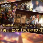 字幕はありません