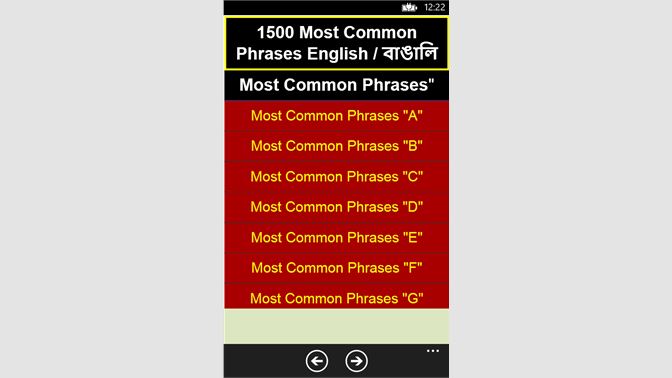 Get Most Common Bengali Words And Phrases In English Microsoft Store