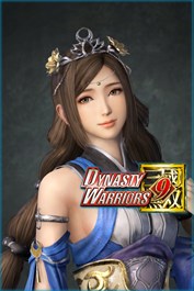 Cai Wenji - تذكرة الضابط