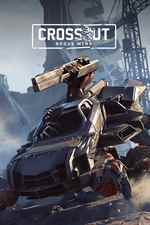 Poster de C0FZNGPNQQRQ