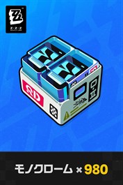 『ゼンレスゾーンゼロ』• モノクローム980枚