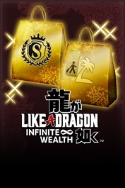 Paquete vacacional y de Sujimon de Like a Dragon: Infinite Wealth