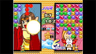 ACA NEOGEO MAGICAL DROP II screenshot 1