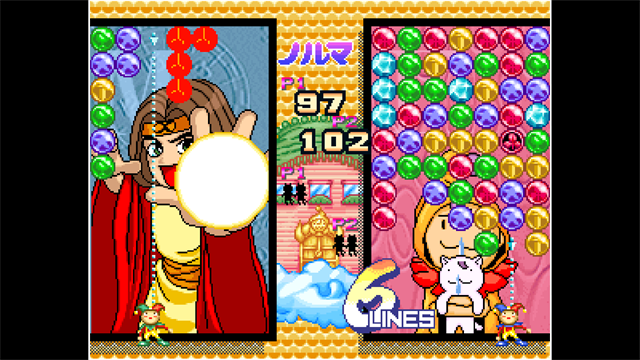 ACA NEOGEO MAGICAL DROP II screenshot 1