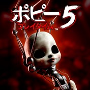 字幕はありません