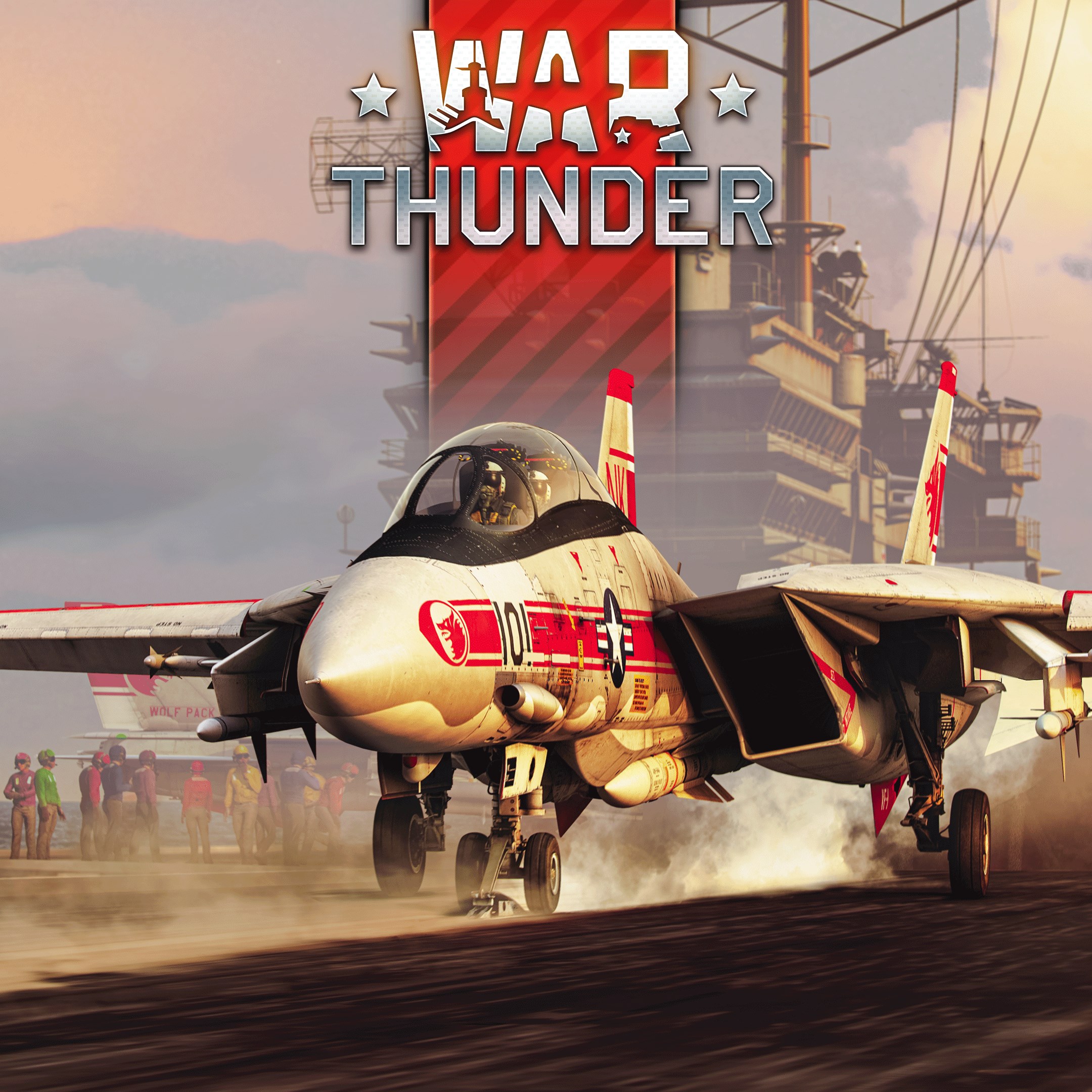 Скриншот №7 к War Thunder