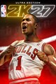 NBA 2K27 Ultra Edition