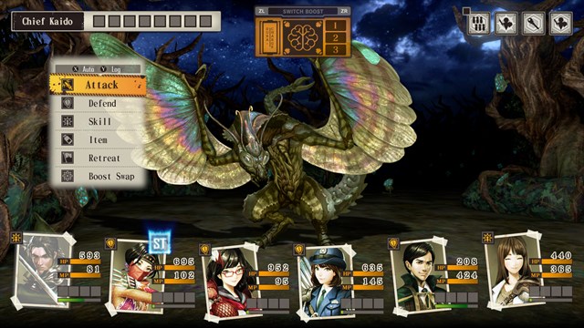 Undernauts: Labyrinth of Yomi screenshot 1