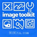 Image Toolkit