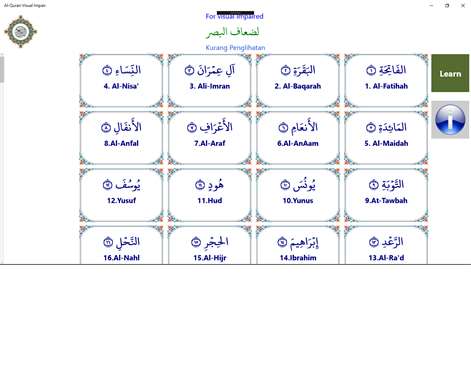 Al-Quran Visual Impairment Screenshots 1