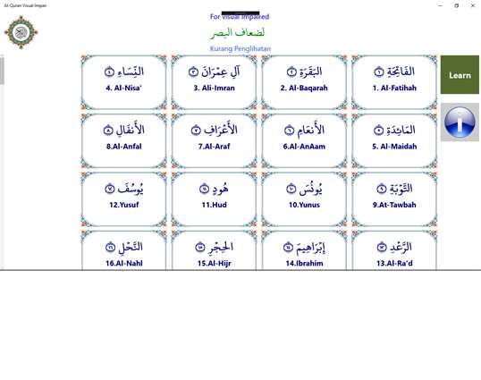 Al-Quran Visual Impairment screenshot 1