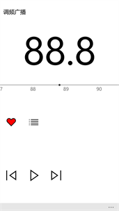 调频广播 screenshot 1