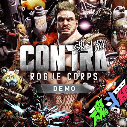 CONTRA: ROGUE CORPS DEMO
