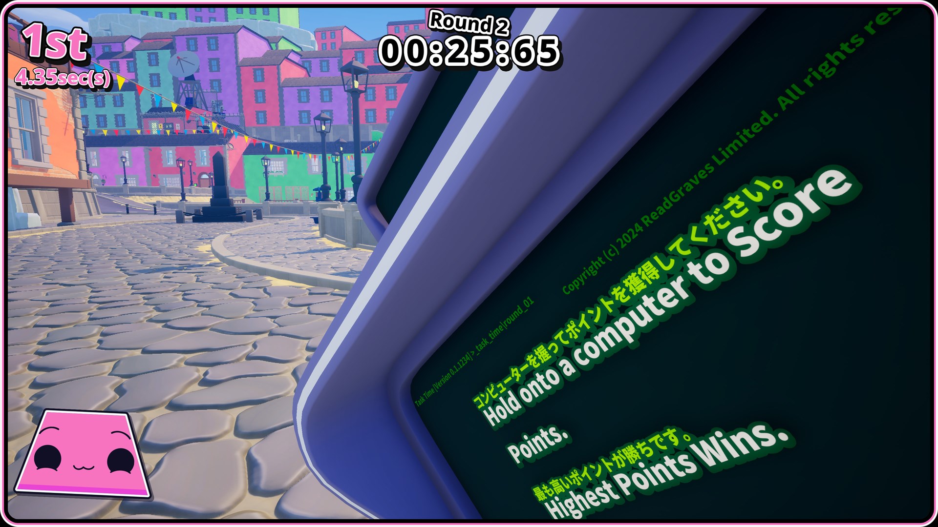 Screenshot 2 from Task Time