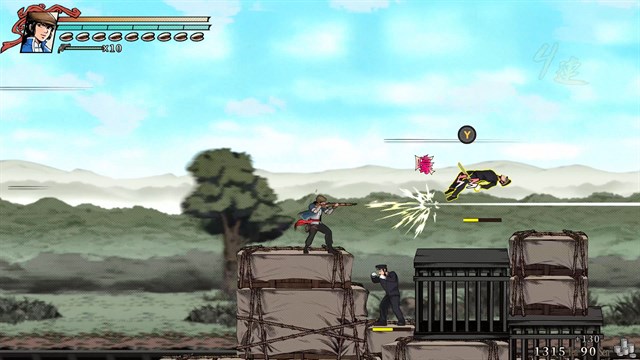 The Legend of Tianding screenshot 4