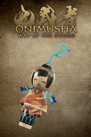 Onimusha: WotS - Амулет: маленькая танцовщица