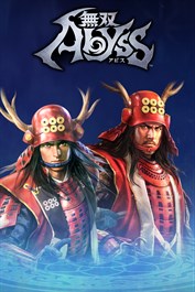 『信長の野望・新生』コラボ 真田幸村衣装