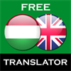 Hungarian English Translator