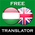 Get Hungarian English Translator - Microsoft Store