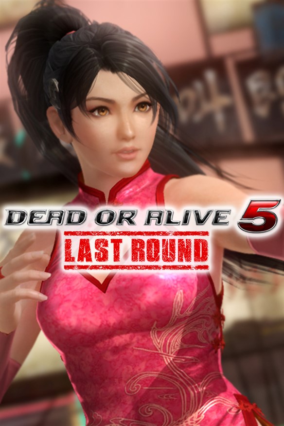 DOA5LR Alluring Mandarin Dress - Momiji Xbox Series X|S and Xbox One cover art