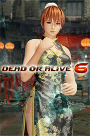 Купить ключ дешево (Revival) DOA6. Очаровательное мандаринское платье. Фаза 4
